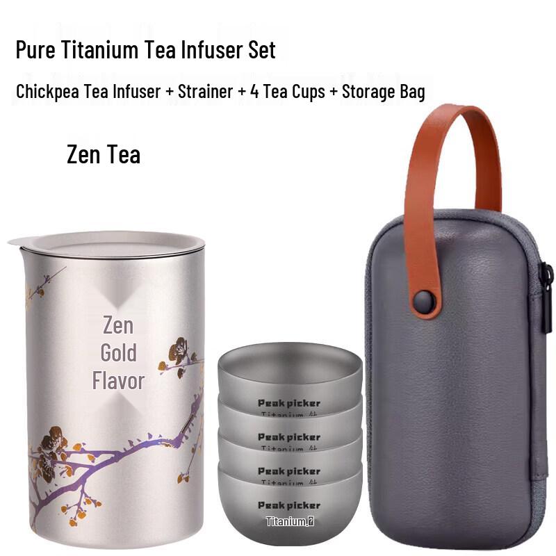Portable Pure Titanium Travel Tea Set