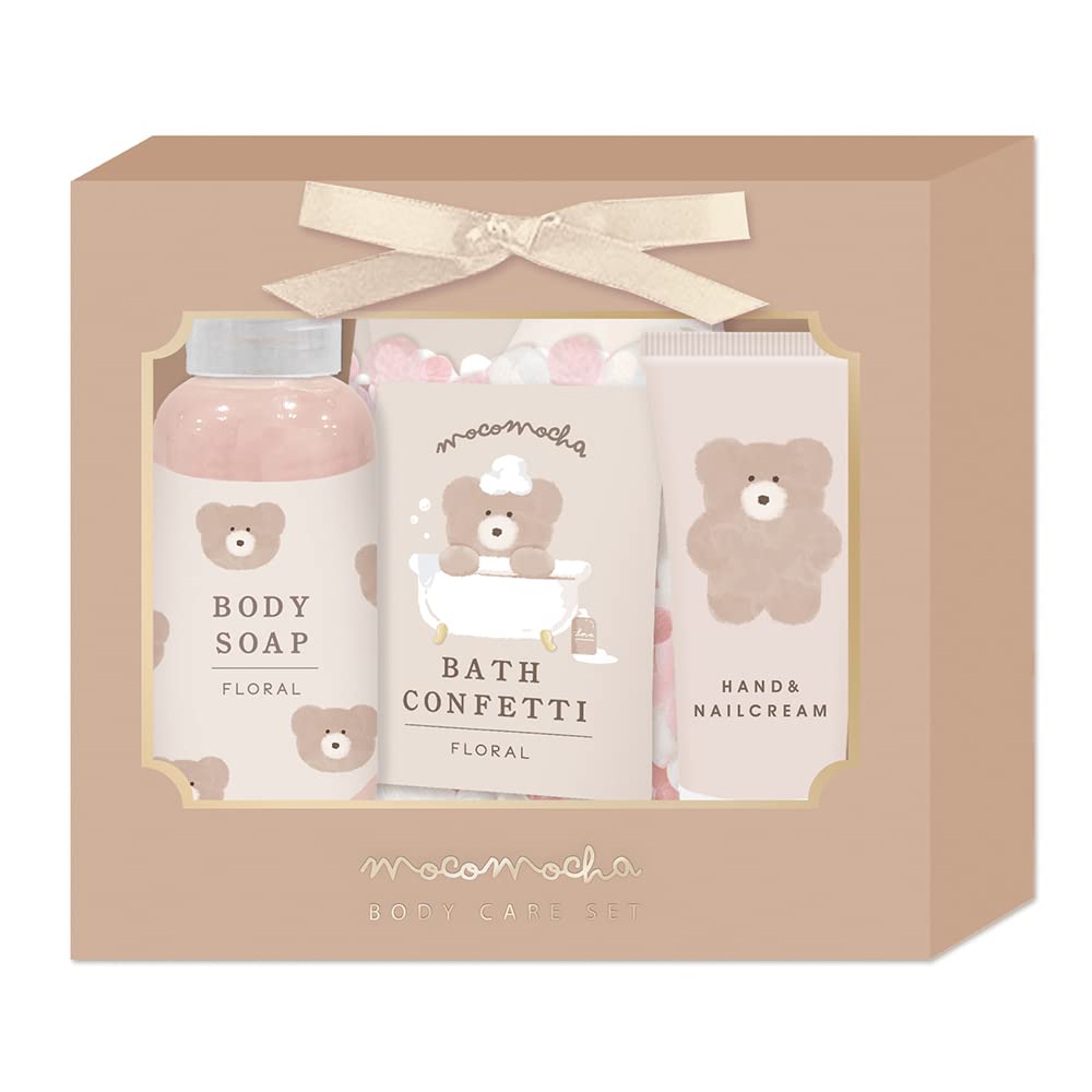 

Coolia Mokomoka Bath Gift Set 79055 (Mocha)