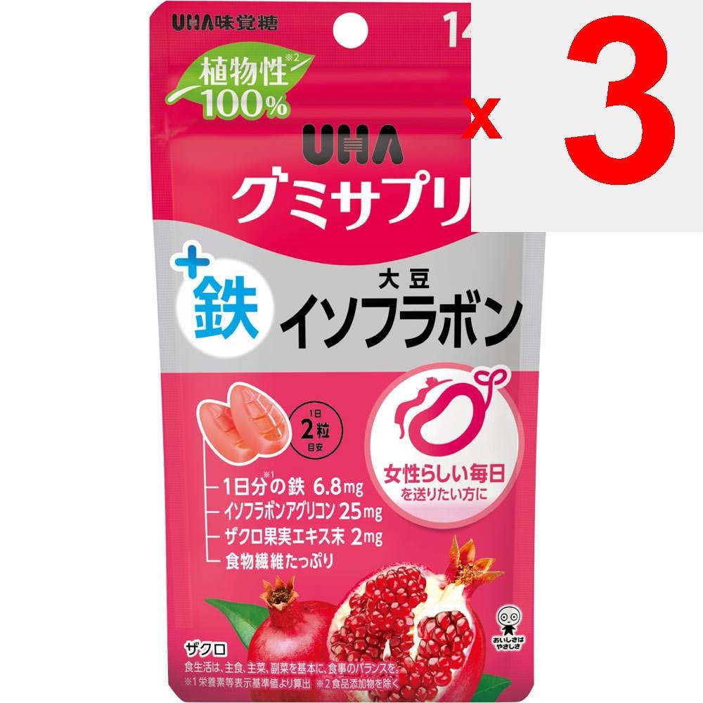 UHA Taste of Sugar UHA Mikakuto UHA Gummy Supplement Iron & Soy Isoflavones 14-Day Supply 28 Gummies Other (check Locks, Tongue Cleaners, Etc.) Green