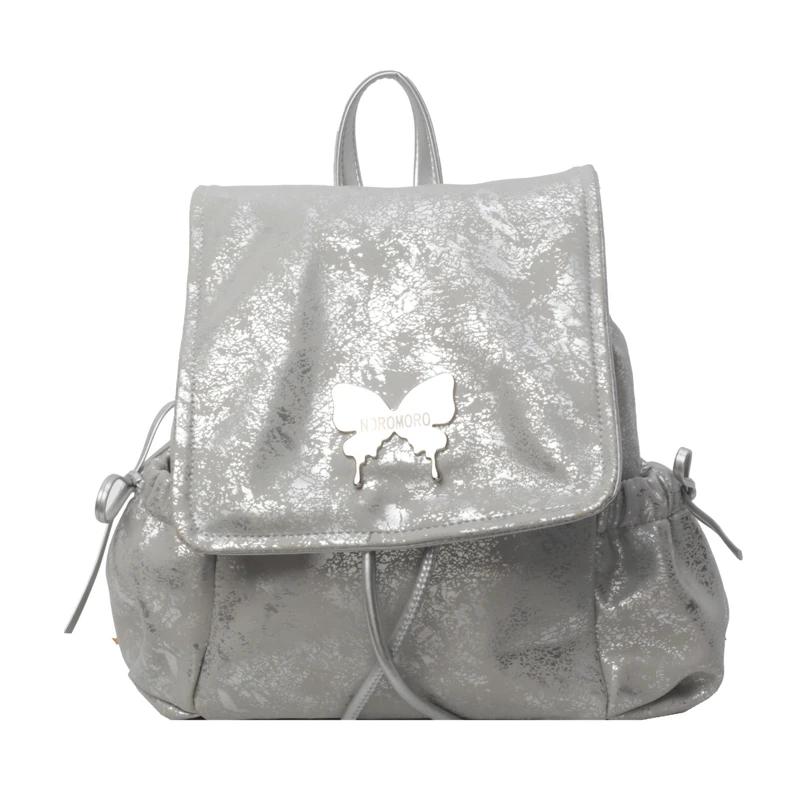 PU módní batoh nový všestranný batoh pro ženy lehký luxusní dojíždění jednoduchost