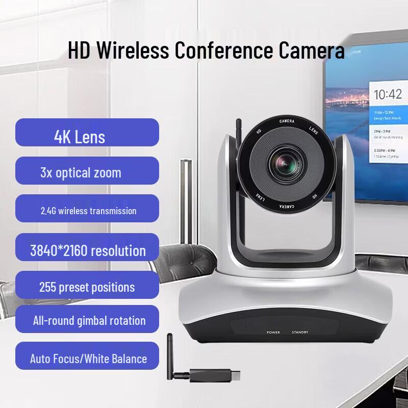 

SHENGHUASHITONG 4K Wireless PTZ Conference & Streaming Camera (CN version)