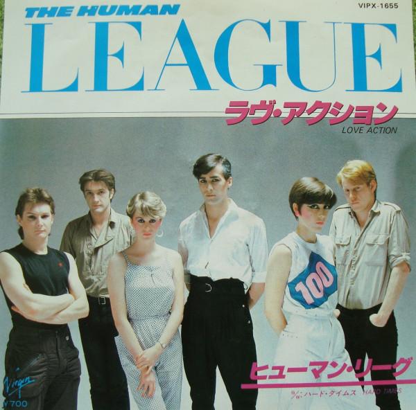 

7inch Record HUMAN LEAGUE - Love Action / Hard Times VIPX1655 VIRGIN 1982 Japan Pop Used
