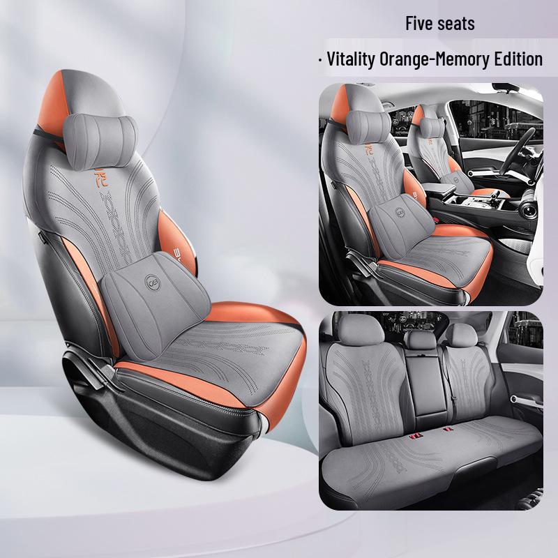 BYD Yuan PLUS Suede Car Seat Cushion, Half-Pack Perforated Design