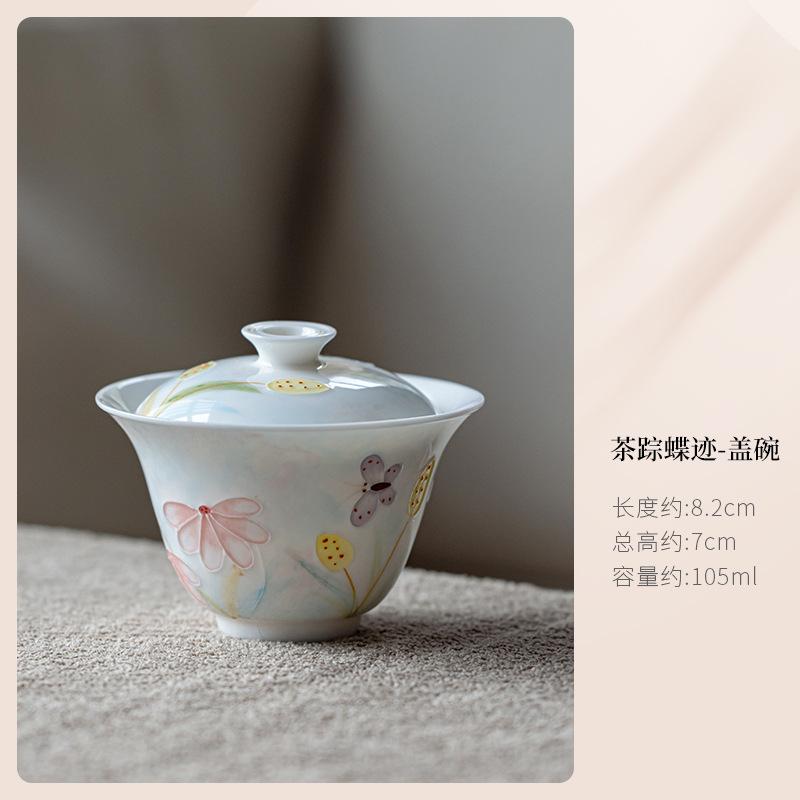 

105ml Hand-painted Carved Pink Butterfly Gaiwan Ancient Tea Tureen Tea Bowl With Lid Kit Tea Maker Cover Bowl Teaset Collection