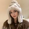 New Women Cute Plush Winter Hat Love Print Pompoms Beanie Hats Lovely Ear Protection Cap For Girls