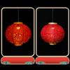 Solar Power Supply Chinese Style Red Lantern Hollow Outdoor Hanging Lantern New Year Decoration Spring Festival Party Decor