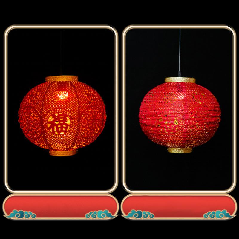 Solar Power Supply Chinese Style Red Lantern Hollow Outdoor Hanging Lantern New Year Decoration Spring Festival Party Decor