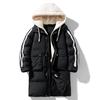 Men's Winter New Couple Medium and Long Down Jacket Men's Hooded Men's and Women's Fake Two Fashionable Versatile Coats