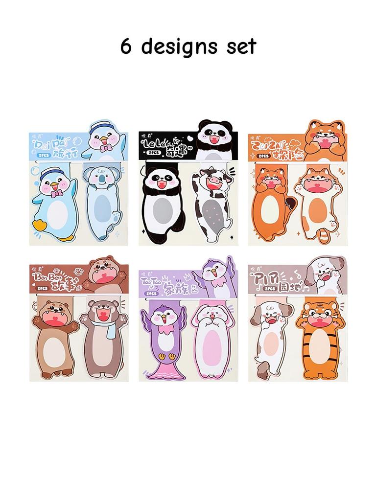 2pcs/Set Cub Adventure Magnetic Bookmarks Cartoon Animal Print Kawaii Mini Page Clips Marker Holder for Reading Books