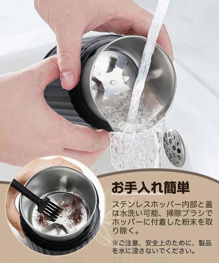 Electric Coffee Grinder Innovative Stainless Steel Coffee Grinder with for Grinding Coffee Chili and Grains Coffee Grinder with 200W High 90G Large