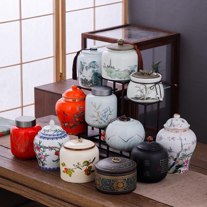 Creative Floral Plant Pattern Ceramic Tea Jar Antique Decorative Jar Countertop Ornament Candy Coffee Bean Storage Box Art Decor