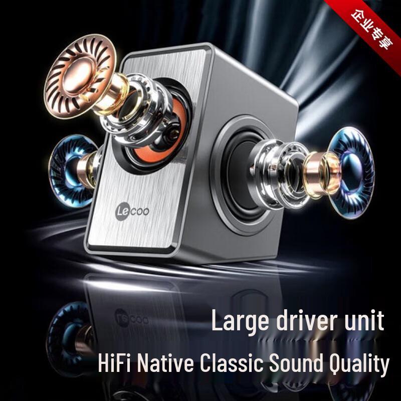 Lenovo DS151 USB Powered Computer Speakers