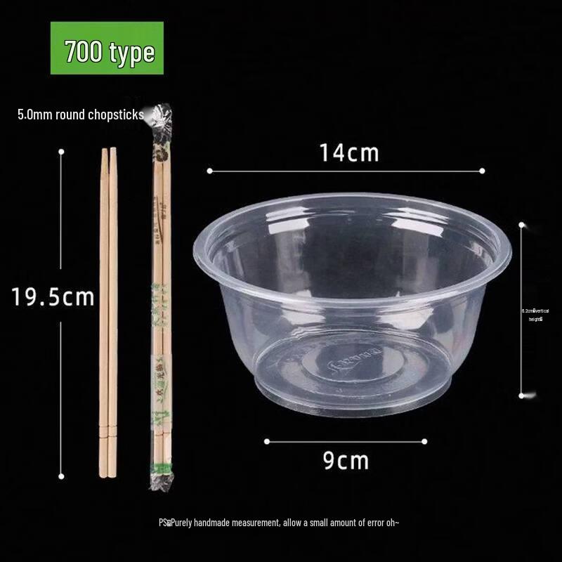 Biaoxing Food Grade Disposable Rice Husk Bowls