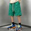 Men's Plus Size Distressed Colorful Print Shorts, Elastic Waist Drawstring Casual Shorts (5XL-11XL)