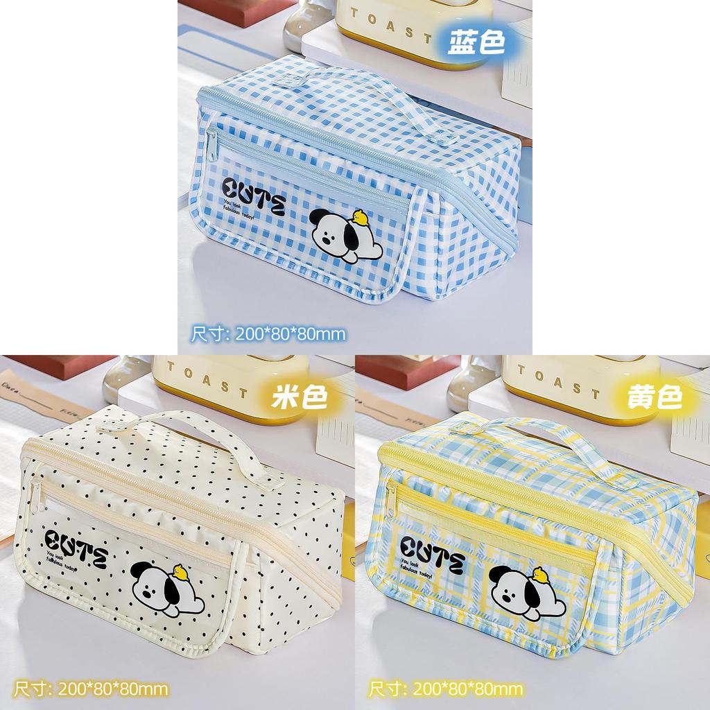 Cartoon Dog Pen Case With Large Capacity For Students Durable Fabric Storage Bag