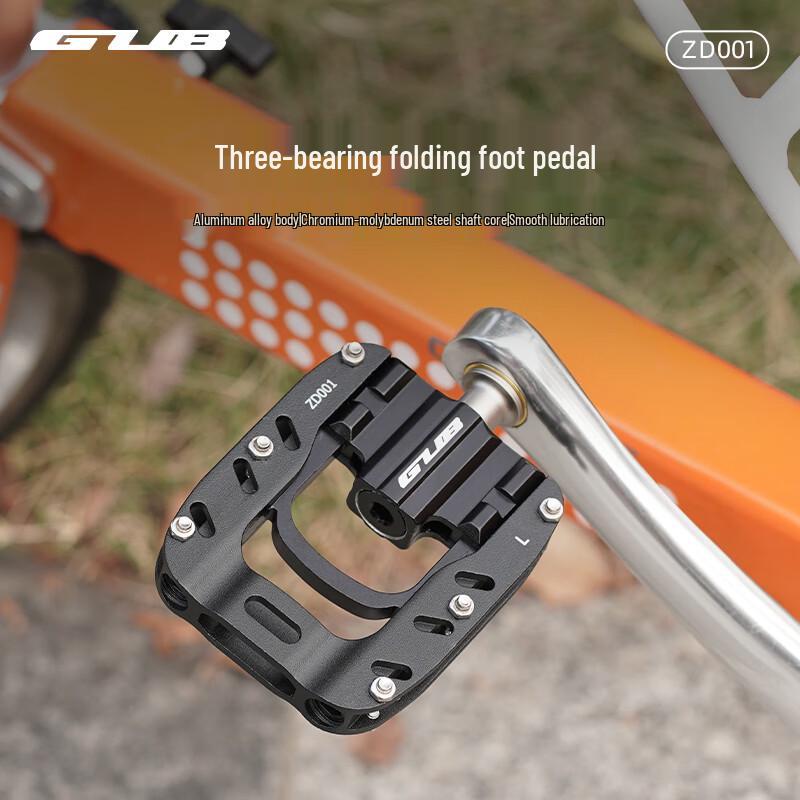 

GUB Folding Bicycle Pedals