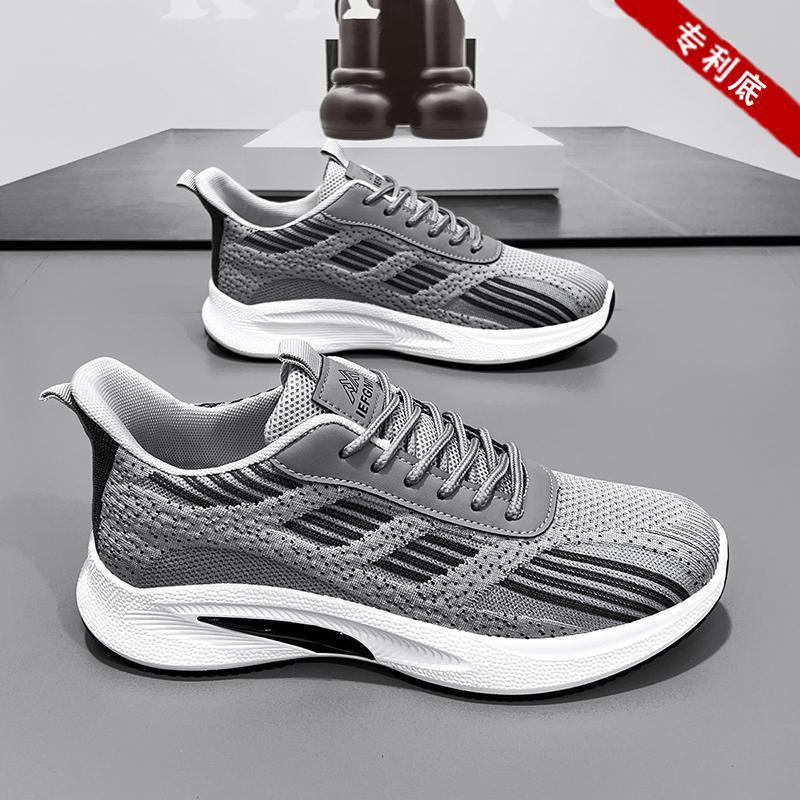 Herrskor 2025 vår ny lågskuren design bekväm, halkfri och slitstark design mesh casual sport trendiga skor