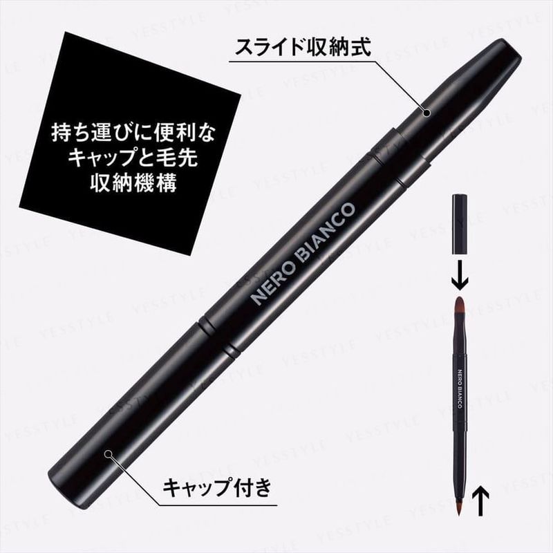 Kai NERO BIANCO 2 Way Lip Brush