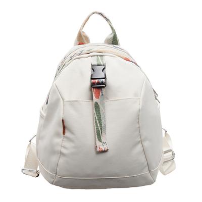 Large Capacity Schoolbag Women's Lightweight Travel Backpack