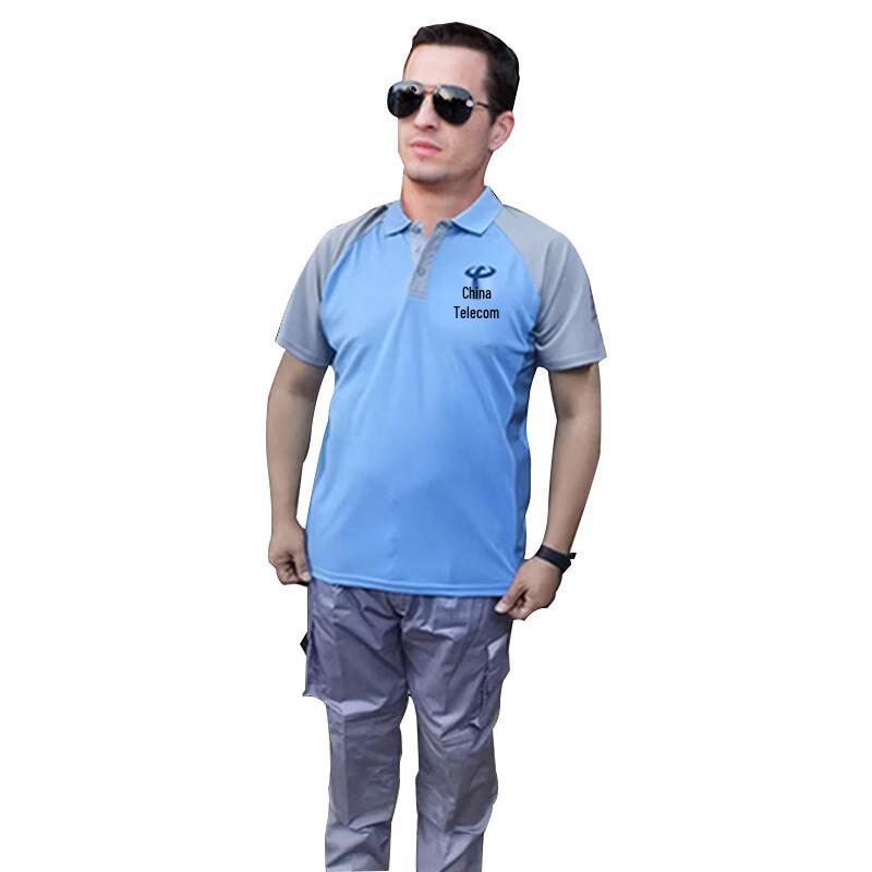 Yihu Summer Short-Sleeve Work Uniform Set 2XL