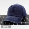 Pure cotton versatile old washed baseball hat cowboy cap street hipster autumn and winter hat female printing