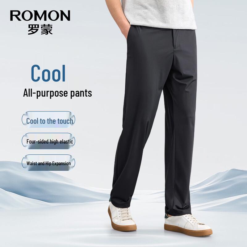 ROMON Men's Ice Silk Straight-Fit Casual Pants