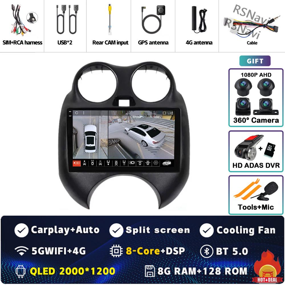 Android 14 Car Radio For Nissan March K13 2010 2011 2012 2013 Player Multimedia Navigation Stereo CarPlay Auto Video BT WIFI+4G