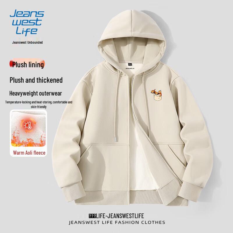 

JEANSWEST LIFE Men s Warm Hooded Fleece Cardigan 3XL