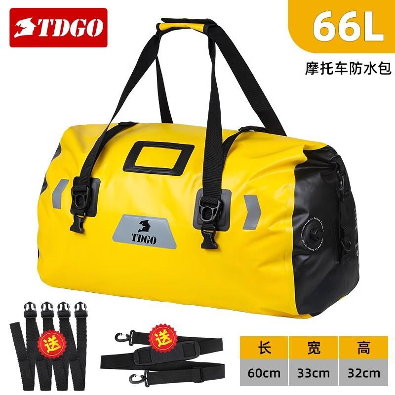 Motorcycle Travel Bag Large Capacity Waterproof Rear Seat Pannier Long Distance Touring Off Road Adventure Size