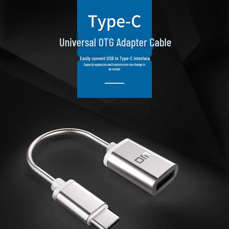DM USB to Type-C OTG Adapter Cable