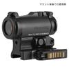 Ryohin Buhin Micro Dot Sight & Hybrid Mount for G33/G43, Evolution Gear SPUHR RDF-20153KE, 1.53" Replica, Hard Anodized 6068 Aluminum, Black