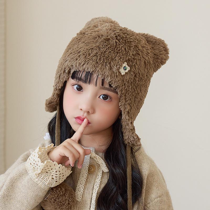 Kids Cozy Knitted Hat With Windproof Design And Cute Bear Earmuffs For Winter кофейный