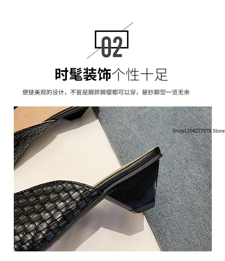 Fashion Women's Baotou Slippers 2025 Summer Beach Women's Shoes Pumps Pointy Toe Flat Women Sandals Slippers