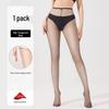 Women's Black Ultra-Thin Pantyhose: Skin-Feel, Anti-Snag, Sexy High-End Tights for Spring, Autumn, and Winter.