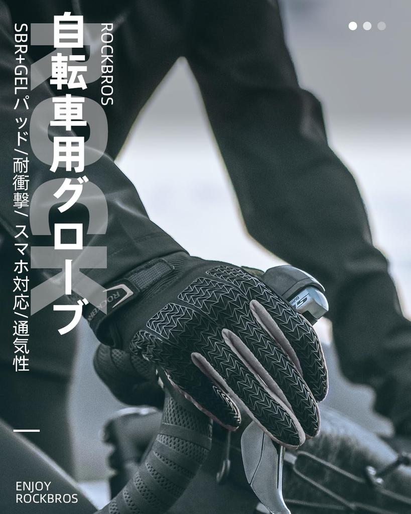 ROCKBROS Cycling and Full Shock Touchscreen Unisex for Men and Suitable for Road Mountain and Gloves, Summer, Spring, Autumn, Finger, SBR+GEL Padded,