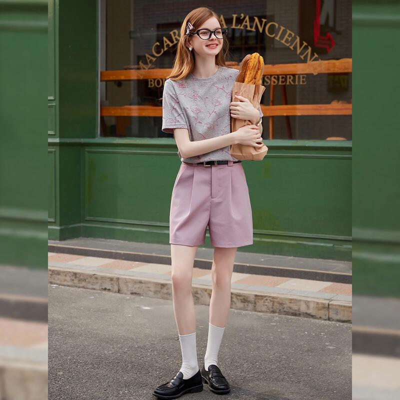 Bailuyu Women's Sweet & Cool Knitted T-Shirt