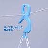 NK Bath Towel Hanger, Holds 5 Towels (Includes 10 Towel Clips), Light Blue
