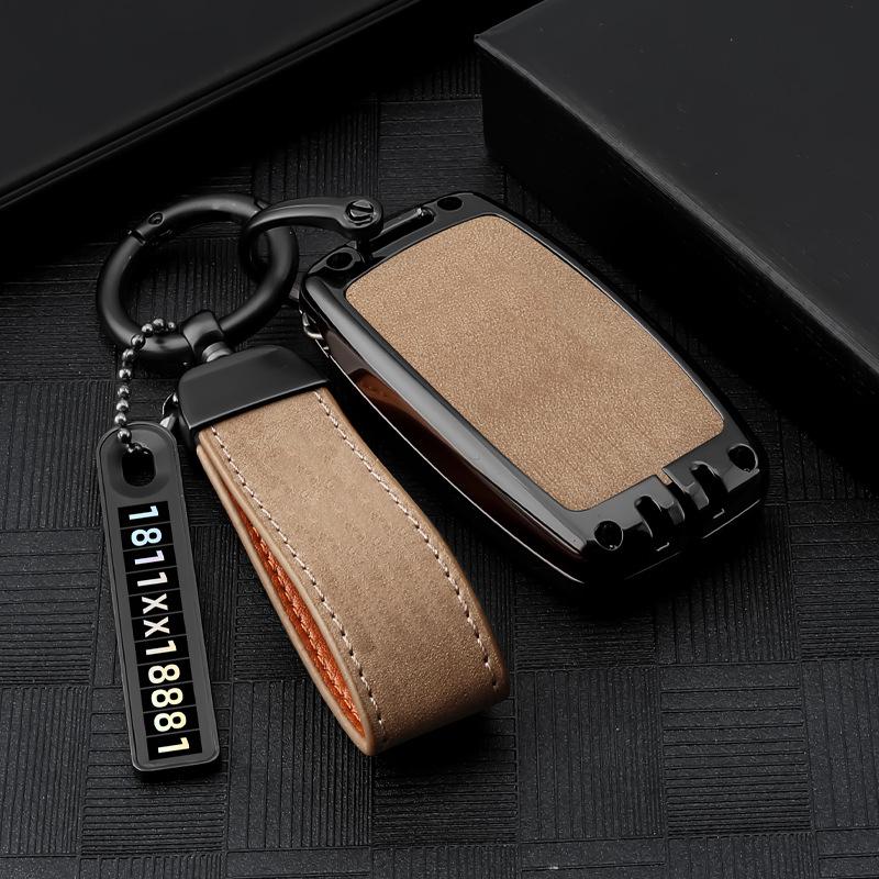 Jaguar Key Case: Compatible with XE, XF, XJ, F-Pace, E-Pace, and F-Type Models