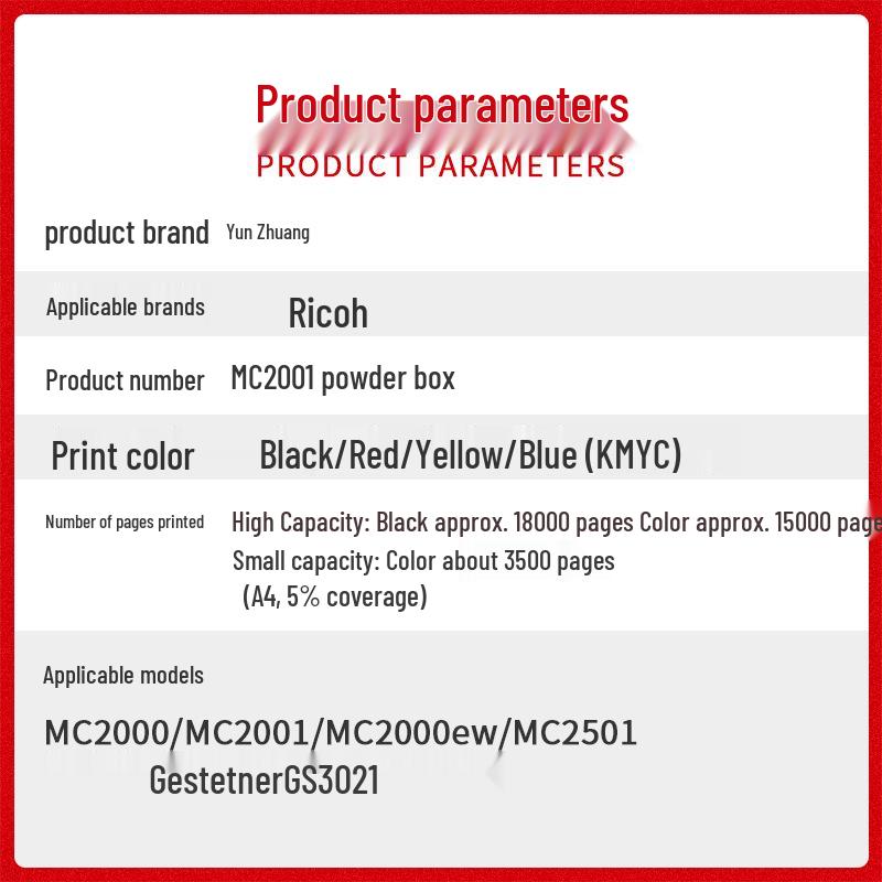 

Ricoh MC2000/MC2001/Gestetner GS3021 Toner Cartridge Low capacity blue toner 3500 pages