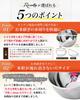In Rice Draining Rice Washing Rice Washing Bowl with Vegetable Washing Stainless Dishwasher Safe [Featured Magazines] Bowl, Bowl, Sieve, Holes, 3-Way