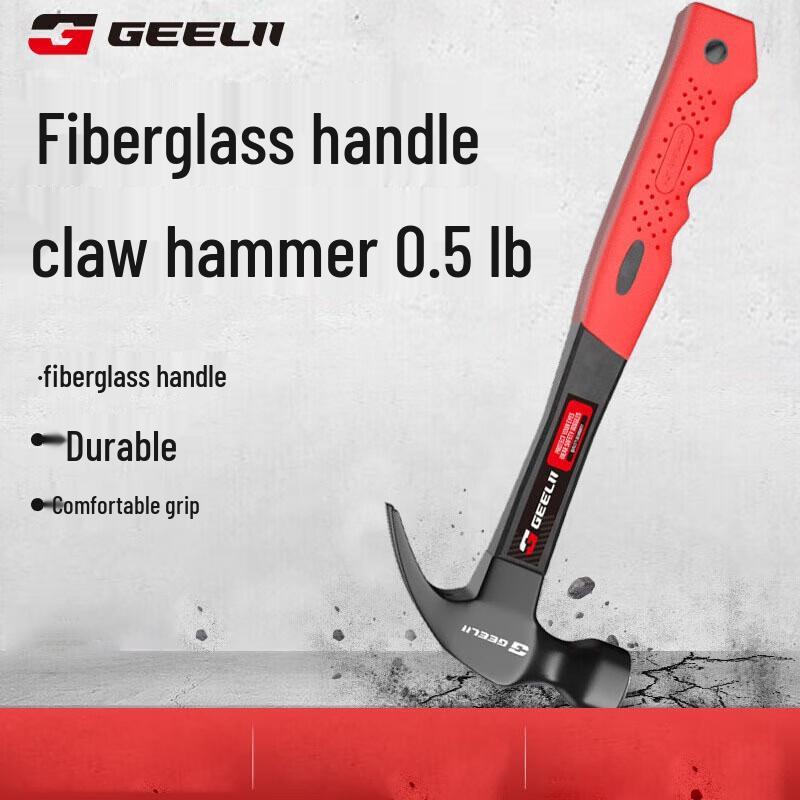 SMVP Multi-purpose Claw Hammer CN plug (adapter included)