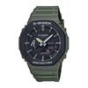 CASIO Casio GA-2110SU-3AJF G-SHOCK Domestic Genuine Men's Watch GA2110SU3AJF