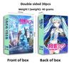 Hatsune Miku Stampa a Colori Fronte-Retro Collezione di Card LOMO Periferiche per Animazione 30 Piccole Card per Set