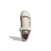 Adidas Forum Low Halo Ivory Fleece Women's Sneakers GY4126