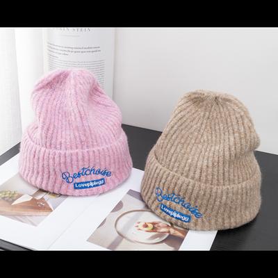 Bonnet Tricoté Tendance Coréen Automne Hiver Chapeaux Étudiant Couple Coloré Casquettes Mâle