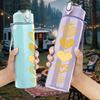 1PC Stack Golden Heart Silhouette 750ml Color Plastic Sports Water Bottle Leakproof Flip Straw Lid For Sports Office Home Use