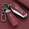 Zinc Alloy New Leather Car Key Case Cover Shell Fob for BYD Song Plus Atto 3 Han EV DM Qin Seal Dolphin Protective Auto Keychain