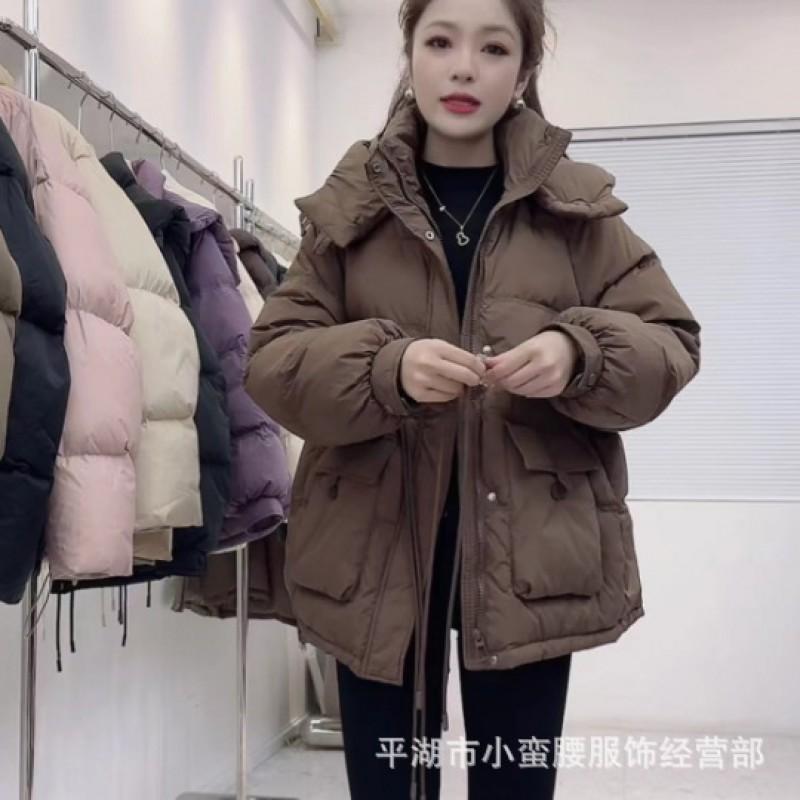 Womens Mid-Length Puffer Jacket Thick Warm Down Coat Slim Fit With Pockets Winter
