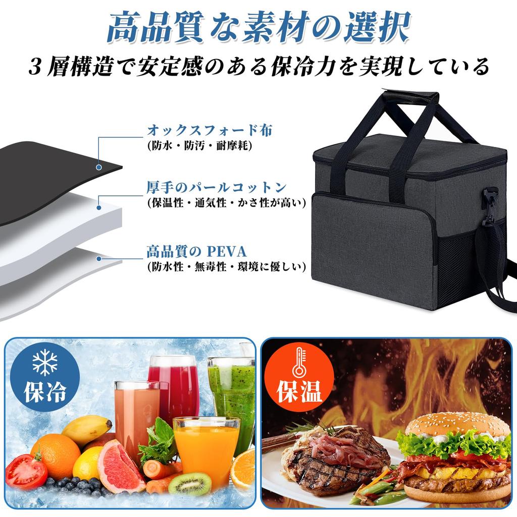 Large Capacity 25L Cooler and Portable for Carrying on the Perfect for Sports Cherry Blossom Club and More Box, Insulated, Waterproof,