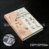 Chinese Tea Classic Hardcover: Zen Decor Prop for Office & Living Room